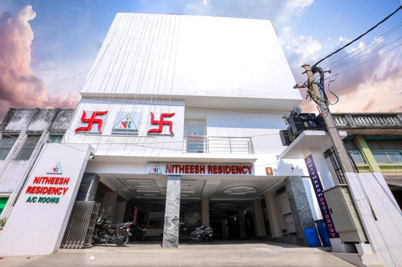 Nitheesh Residency Otel Kanchipuram Dış mekan fotoğraf